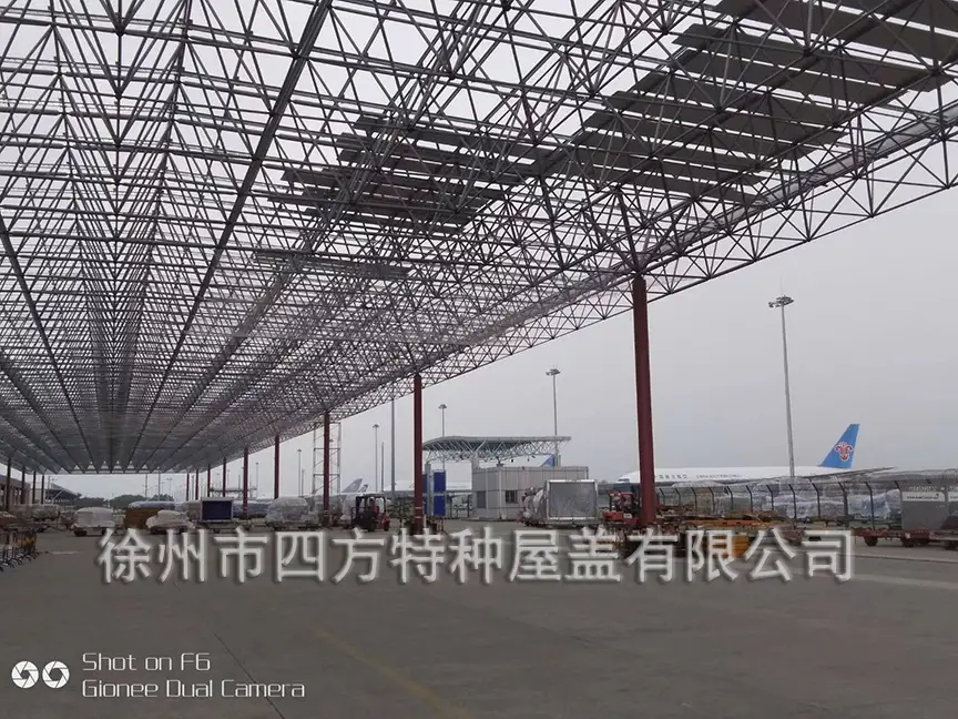 广州白云机场国际货仓2.webp
